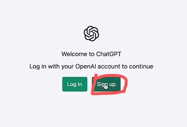 实现手机使用ChatGPT,保姆级教程推荐