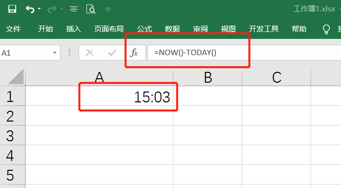 常用的日期时间函数，都在这里了