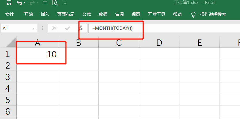 常用的日期时间函数，都在这里了
