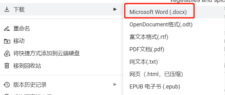 说真的，测试过Bard之后，我觉得谷歌能打十个