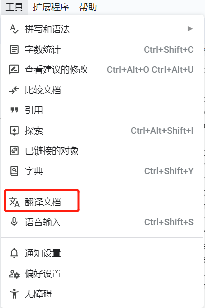 说真的，测试过Bard之后，我觉得谷歌能打十个