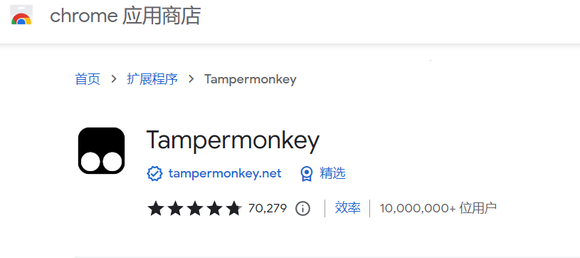 让你ChatGPT提升百倍的免费插件