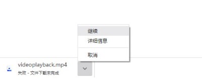 快乐搬运，高速解析下载YouTube