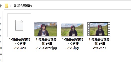 B站视频超清下载