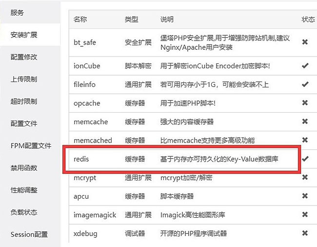 氢AI免授权基于OpenAI的人工智能源码含会员系统