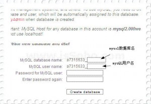 三蛋（000webhost）免费空间申请方法及图文教程