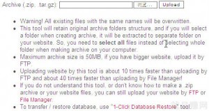 三蛋（000webhost）免费空间申请方法及图文教程