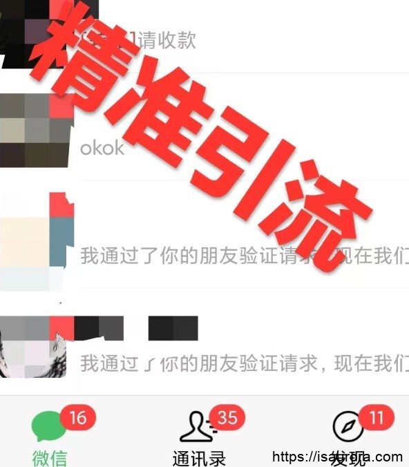 卖恢复近视教程1单59.9，1个月净赚10034.4元？0基础可上手