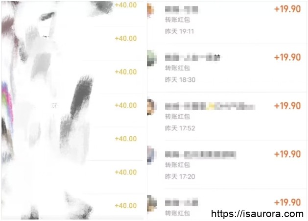 首发日入300年前冷门高需求项目，简单上手，当天出效果