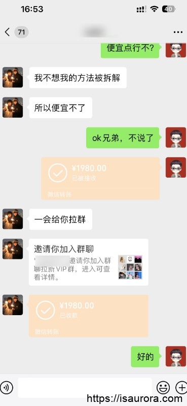 会复制粘贴就能搞钱?最新玩法，1天产出2465元?不用剪辑也能上手